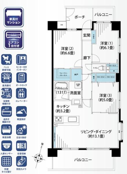 仲町台パークヒルズ６号棟