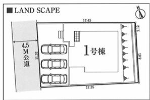 横浜市泉区岡津町の新築一戸建
