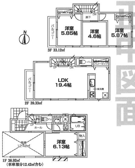 横浜市西区北軽井沢の新築一戸建