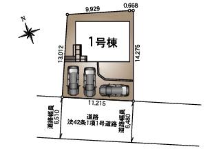 横浜市青葉区さつきが丘の新築一戸建