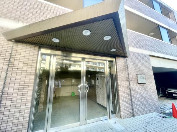 サングレイス鴨居サウスコート