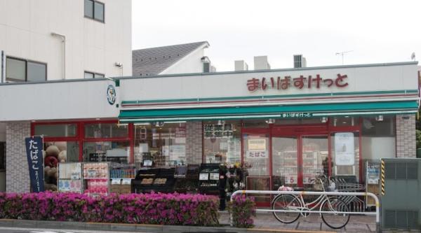 品川区東大井2丁目の新築一戸建(まいばすけっと東大井2丁目店)