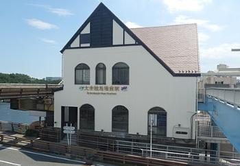 品川区東大井2丁目の新築一戸建(大井競馬場前駅)