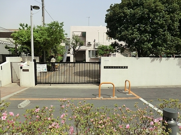 横浜市港北区綱島台の新築一戸建(横浜市南日吉保育園)