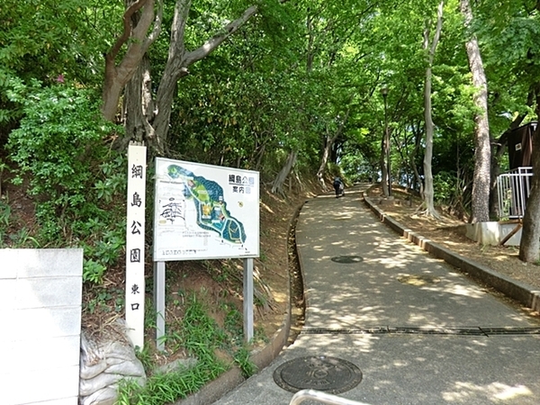横浜市港北区綱島台の新築一戸建(綱島公園)