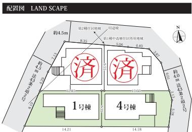横浜市戸塚区戸塚町の新築一戸建