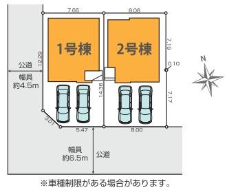 横浜市磯子区田中１丁目の新築一戸建