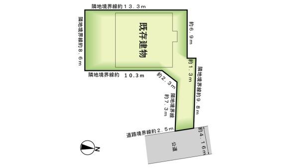 横浜市鶴見区馬場４丁目の土地