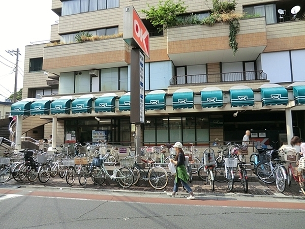メガロン逗子(オーケー逗子店)