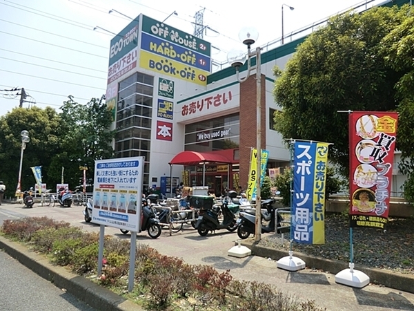 横浜市旭区四季美台の新築一戸建(ダイソー横浜鶴ヶ峰店)