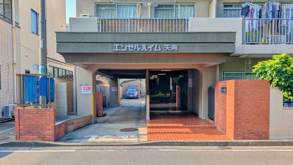 エンゼルハイム矢向
