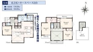 横浜市港北区新吉田東５丁目の新築一戸建