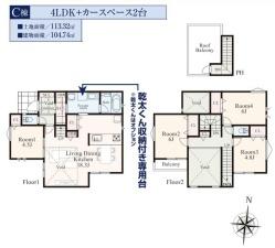 横浜市港北区新吉田東５丁目の新築一戸建