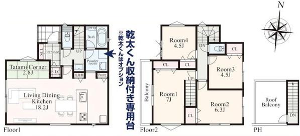 横浜市港北区新吉田東５丁目の新築一戸建