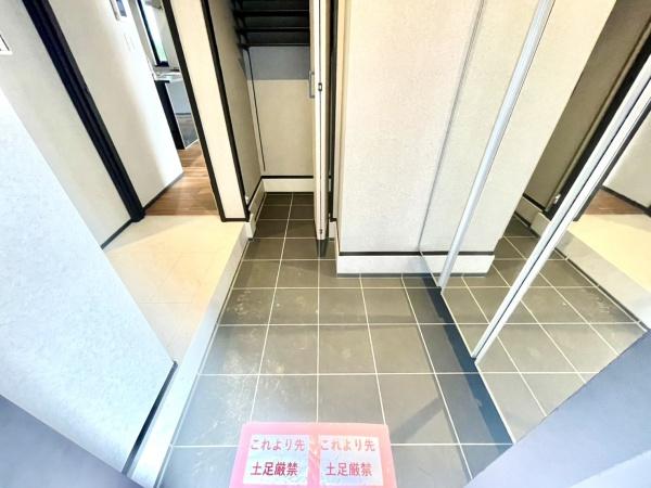 横浜市港北区新吉田東５丁目の新築一戸建