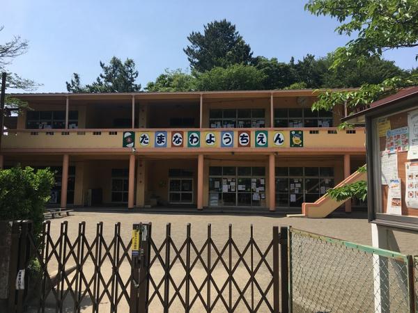 鎌倉市植木の新築一戸建(玉繩幼稚園)