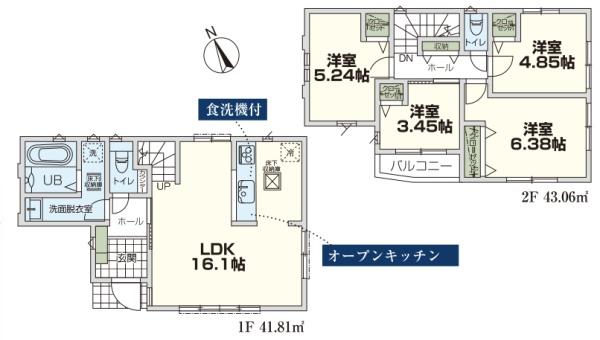 横浜市旭区万騎が原の新築一戸建