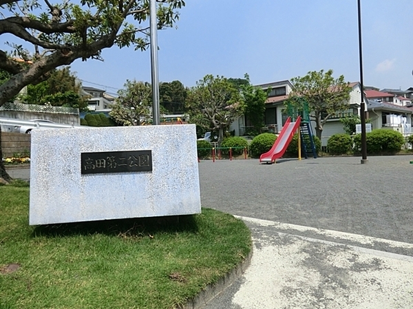 横浜市港北区高田西4丁目の新築一戸建(高田第二公園)