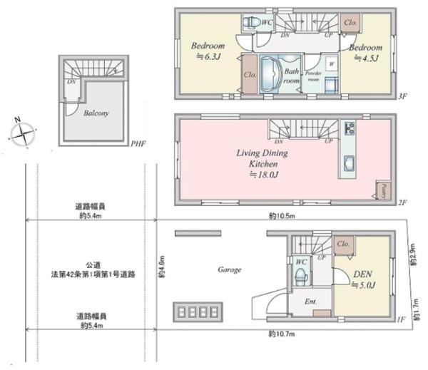 横浜市港北区樽町３丁目の新築一戸建