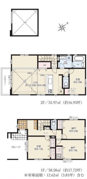 横浜市緑区霧が丘２丁目の新築一戸建