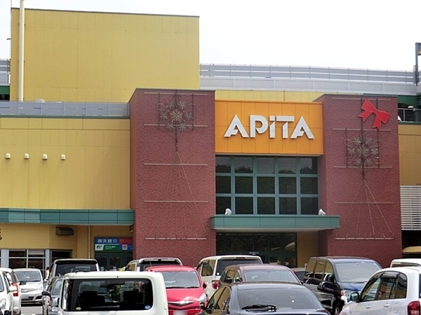 横浜市緑区霧が丘2丁目の新築一戸建(アピタ長津田店)