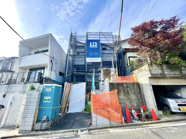 横浜市港南区芹が谷４丁目の新築一戸建