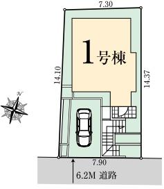 横浜市港南区芹が谷４丁目の新築一戸建
