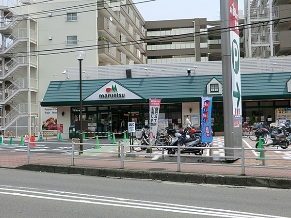 藤和西横浜ハイタウン(マルエツ天王町店)