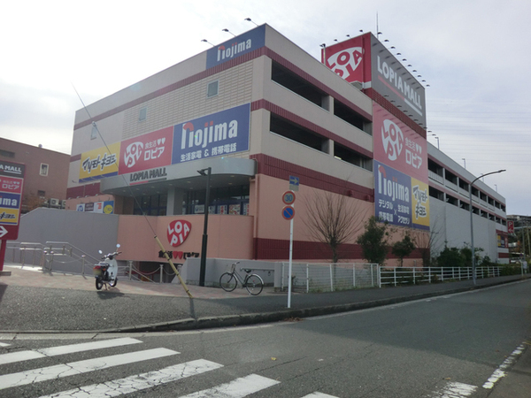 横浜市港南区日野南6丁目の新築一戸建(ロピア港南台店)