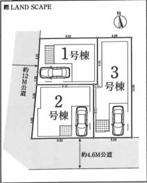 横浜市港南区日野南６丁目の新築一戸建