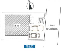 横浜市緑区鴨居町の新築一戸建
