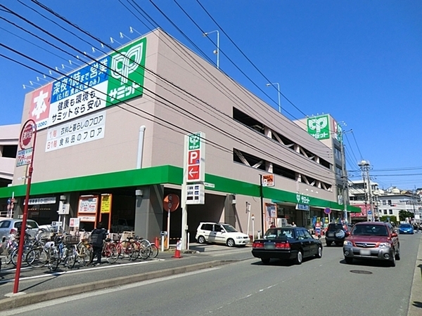 横浜市鶴見区上の宮2丁目の新築一戸建(サミットストア菊名店)