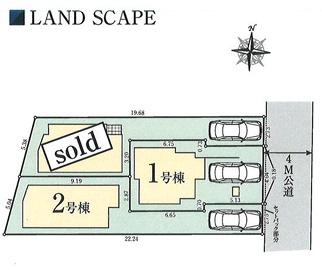 横浜市鶴見区寺谷２丁目の新築一戸建