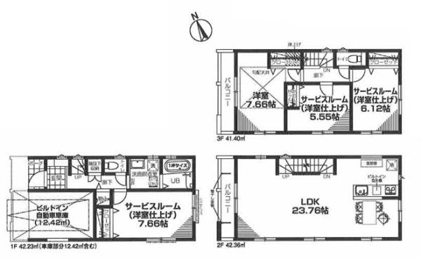 川崎市幸区南加瀬５丁目の新築一戸建