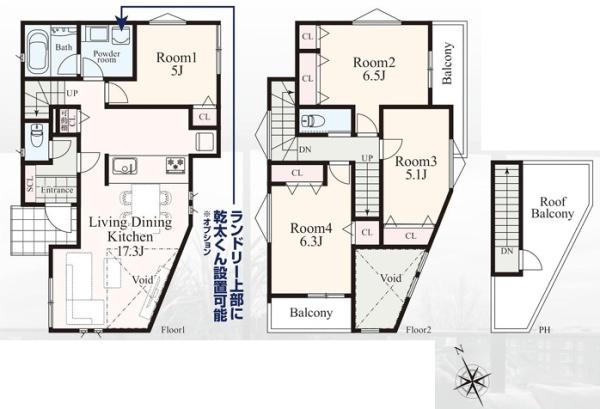 横浜市磯子区岡村２丁目の新築一戸建