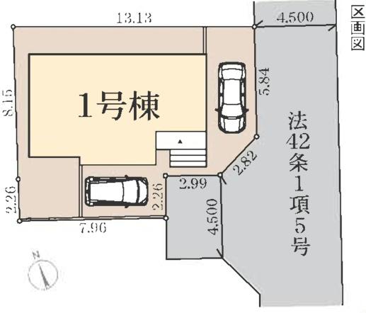横浜市旭区川井本町の新築一戸建