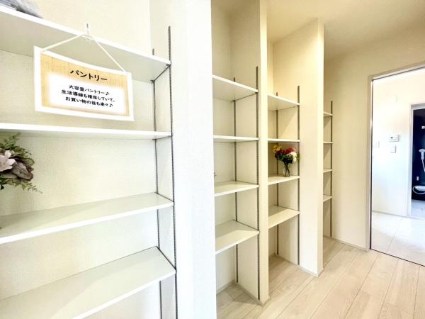 横浜市旭区川井本町の新築一戸建