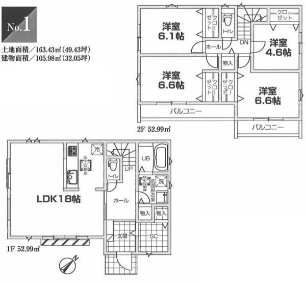 横浜市港南区笹下６丁目の新築一戸建