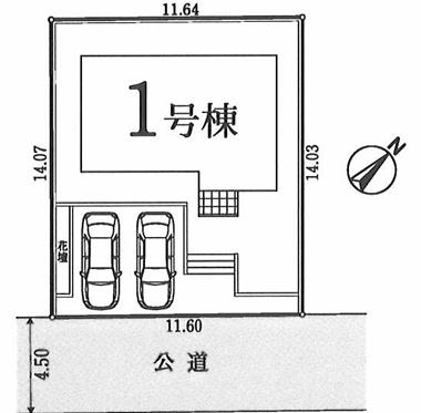 横浜市港南区笹下６丁目の新築一戸建