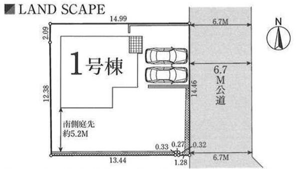 横浜市栄区桂台西２丁目の新築一戸建