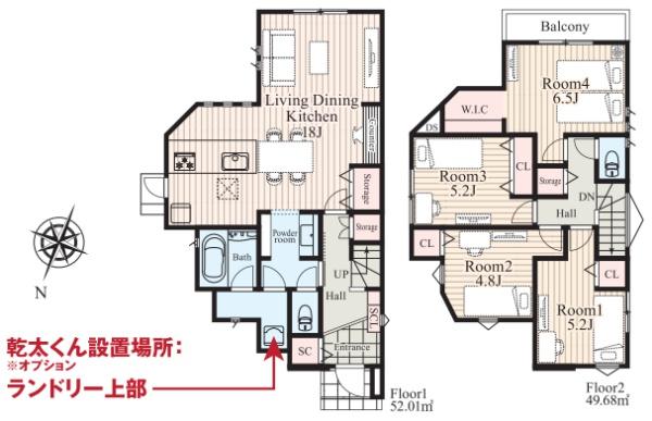 横浜市戸塚区原宿４丁目の新築一戸建