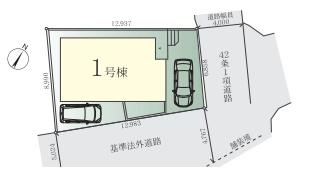 横浜市栄区飯島町の新築一戸建