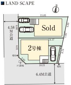 横浜市戸塚区下倉田町の新築一戸建