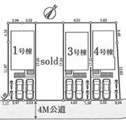 横浜市神奈川区羽沢南３丁目の新築一戸建