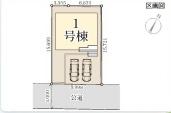 横浜市青葉区さつきが丘の新築一戸建