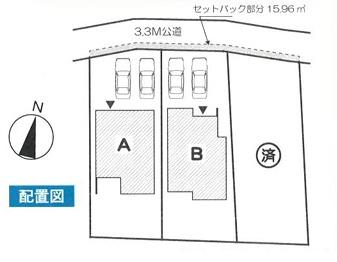 横浜市旭区南本宿町の新築一戸建