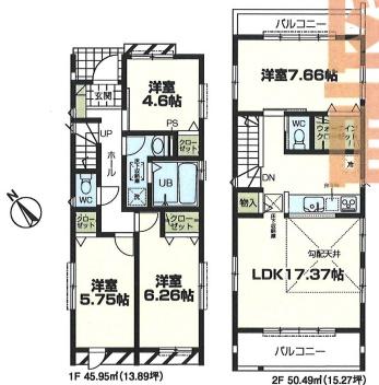横浜市神奈川区三枚町の新築一戸建