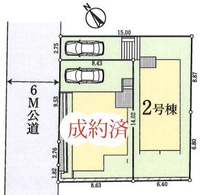 横浜市神奈川区三枚町の新築一戸建