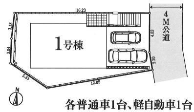 横浜市緑区青砥町の新築一戸建