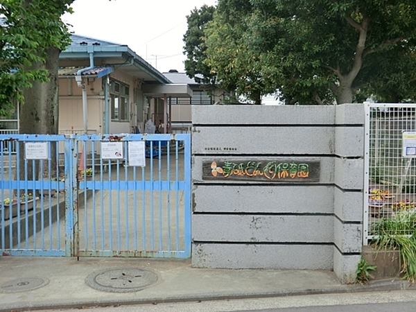 横浜市緑区青砥町の新築一戸建(青砥どんぐり保育園)